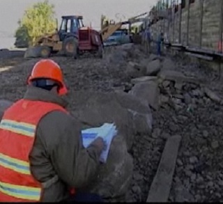 Video Image