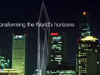 Video Image