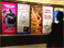 Video Image