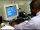 Video Image