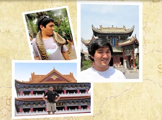 Video Image